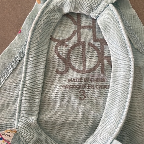 CHASER BRAND- LLAMA LIFE TANK - Picture 6 of 7